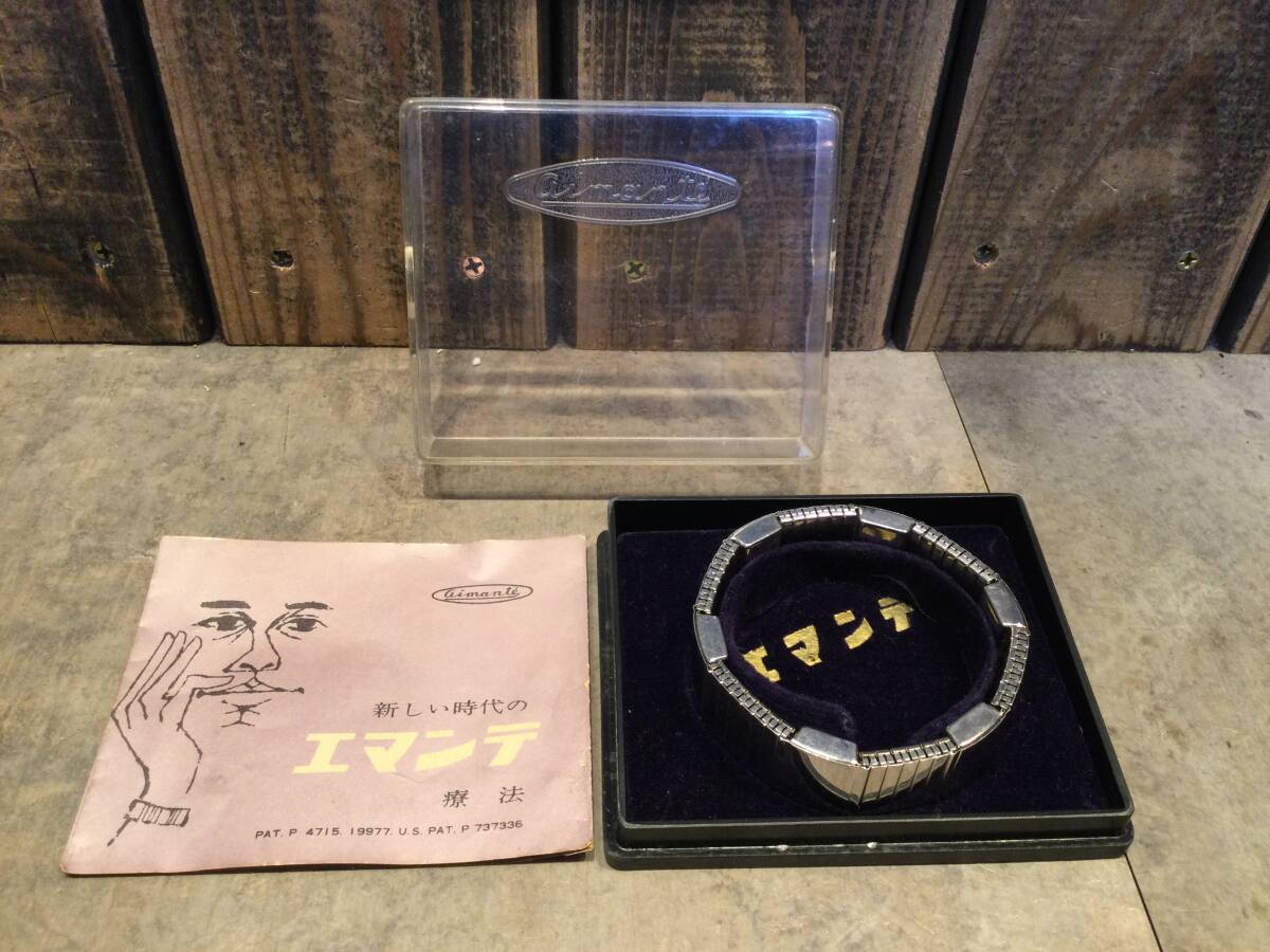 2025年最新】Yahoo!オークション -磁力線の中古品・新品・未使用品一覧