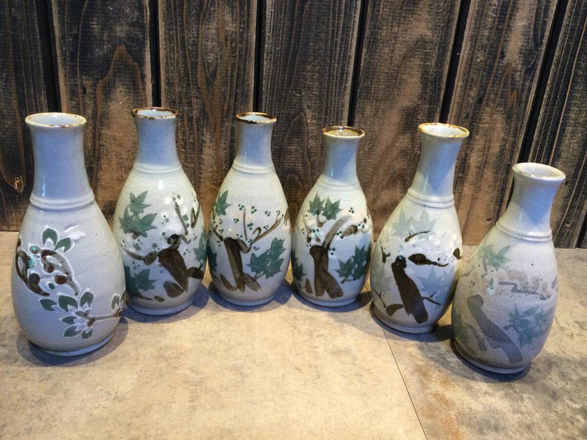 時代物　犬山焼　油壺　【犬山窯珍油壺】　花器　花入　花瓶　箱付 2025年最新】犬山焼 花瓶の人気アイテム - メルカリ