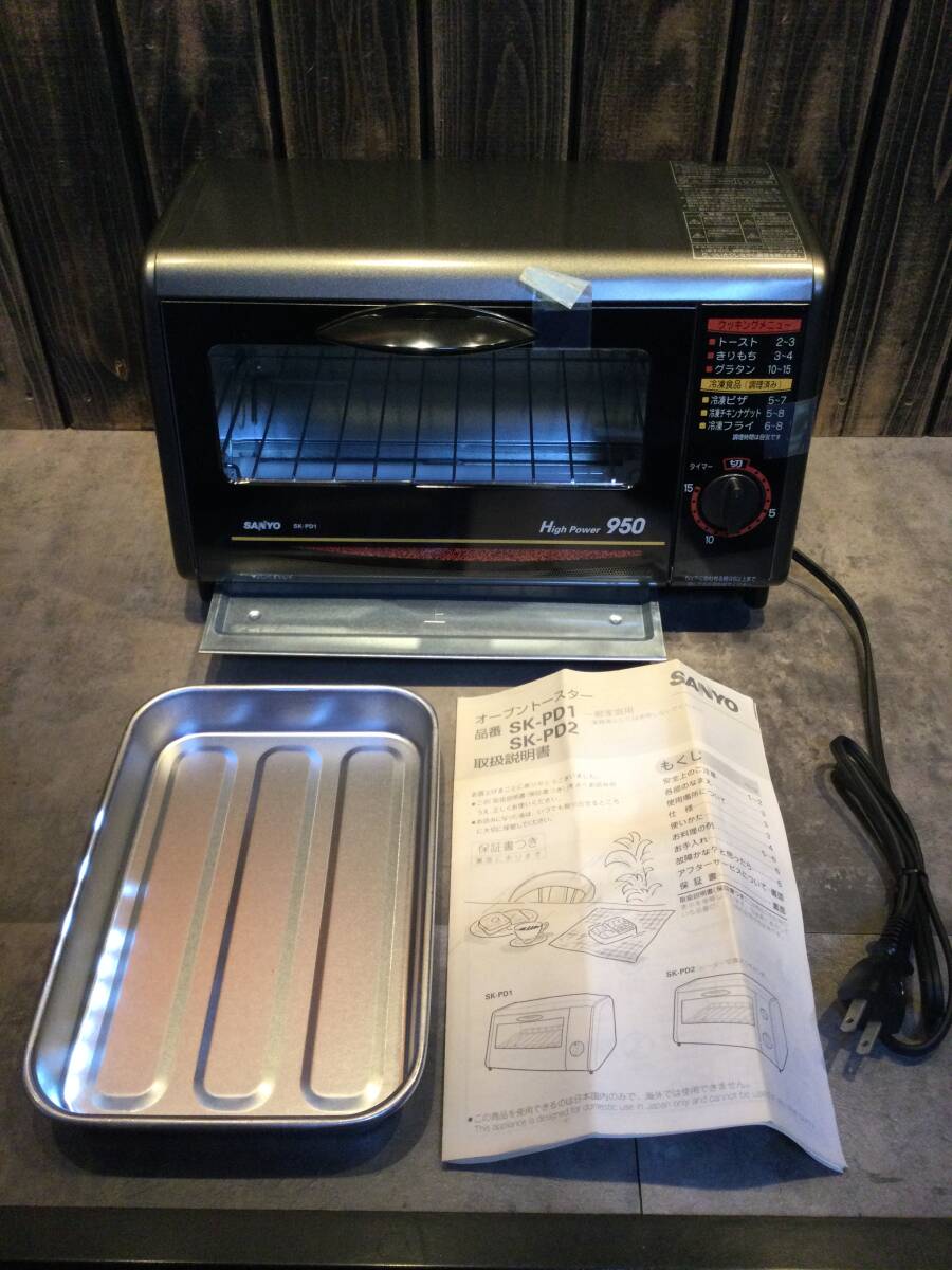 2025年最新】Yahoo!オークション -(サンヨー)(キッチン、食卓)の中古品