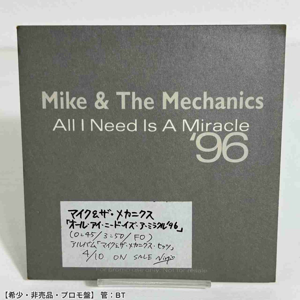 ユアー・オール・アイ・ニード [CD] Yahoo!オークション -「all i need」(CD) の落札相場・落札価格
