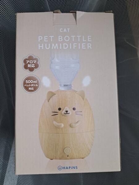 HAPiNS ねこ 加湿器 ハピンズ PET BOTTLE HUMIDIFIER アロマディフューザー
