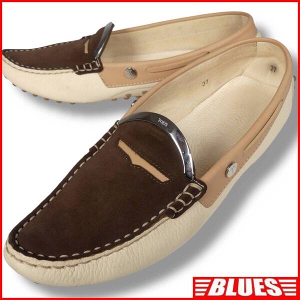 即決★TOD’S★23.5cm レザードライビングシューズ カーシュー トッズ メンズ 37 茶 アイボリー ベージュ 本革 スリッポン ローファー 革