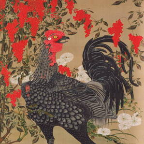 ◆◇伊藤若冲作品 CD版 50作品◇◆