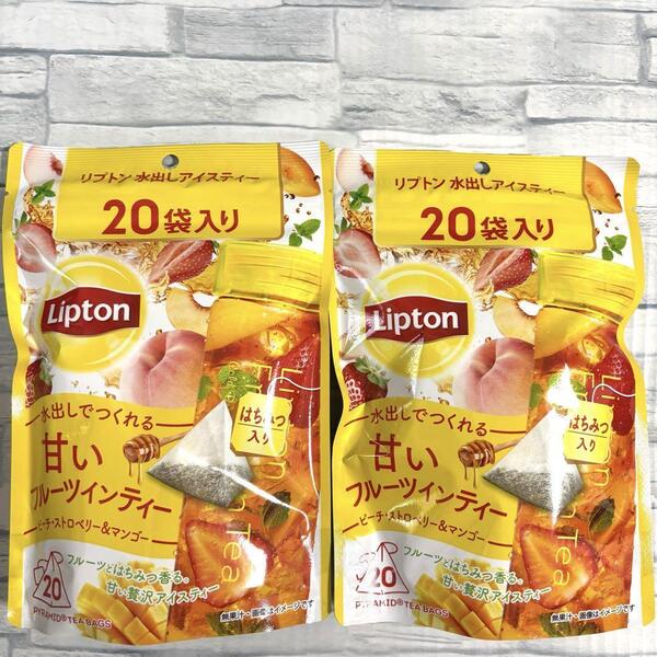 Lipton リプトン 水出しアイスティー 甘いフルーツインティー 20袋入り×2袋セット ピーチ・ストロベリー&マンゴー ティーバッグ