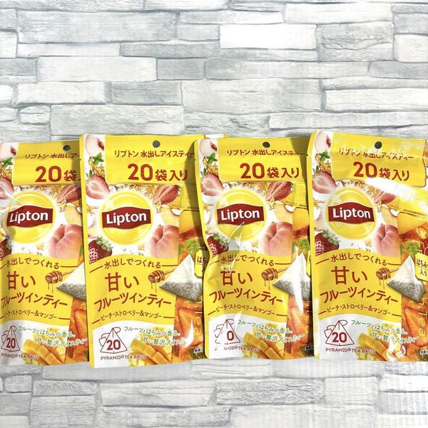Lipton リプトン 水出しアイスティー 甘いフルーツインティー 20袋入り×4袋セット ピーチ・ストロベリー&マンゴー ティーバッグ
