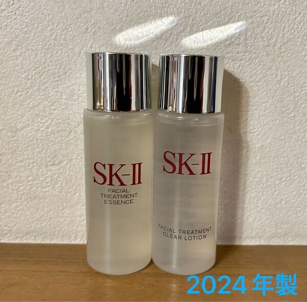 【送料無料】SK-Ⅱ フェイシャルトリートメントエッセンス〈一般肌用化粧水〉30ml クリアローション 30ml 新品未使用 2024年製