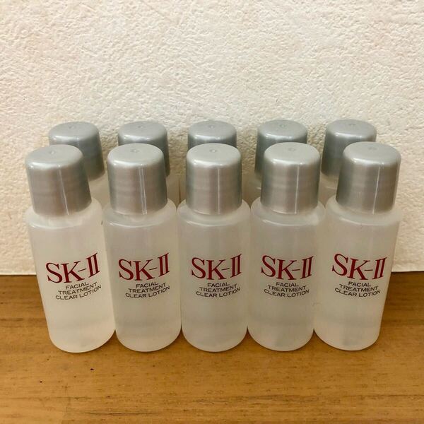 【送料無料】SK-Ⅱ フェイシャル トリートメント クリア ローション(ふきとり用化粧水)10ml×10個 2017年製 SK2