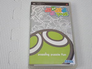 PSP★ぷよぷよフィーバー 海外版 アジア版★箱付・説明書付・ソフト付