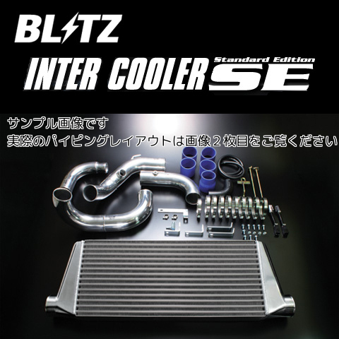 Rb25det 前置きインタークーラー 2025年最新】Yahoo!オークション -rb25det インタークーラーの