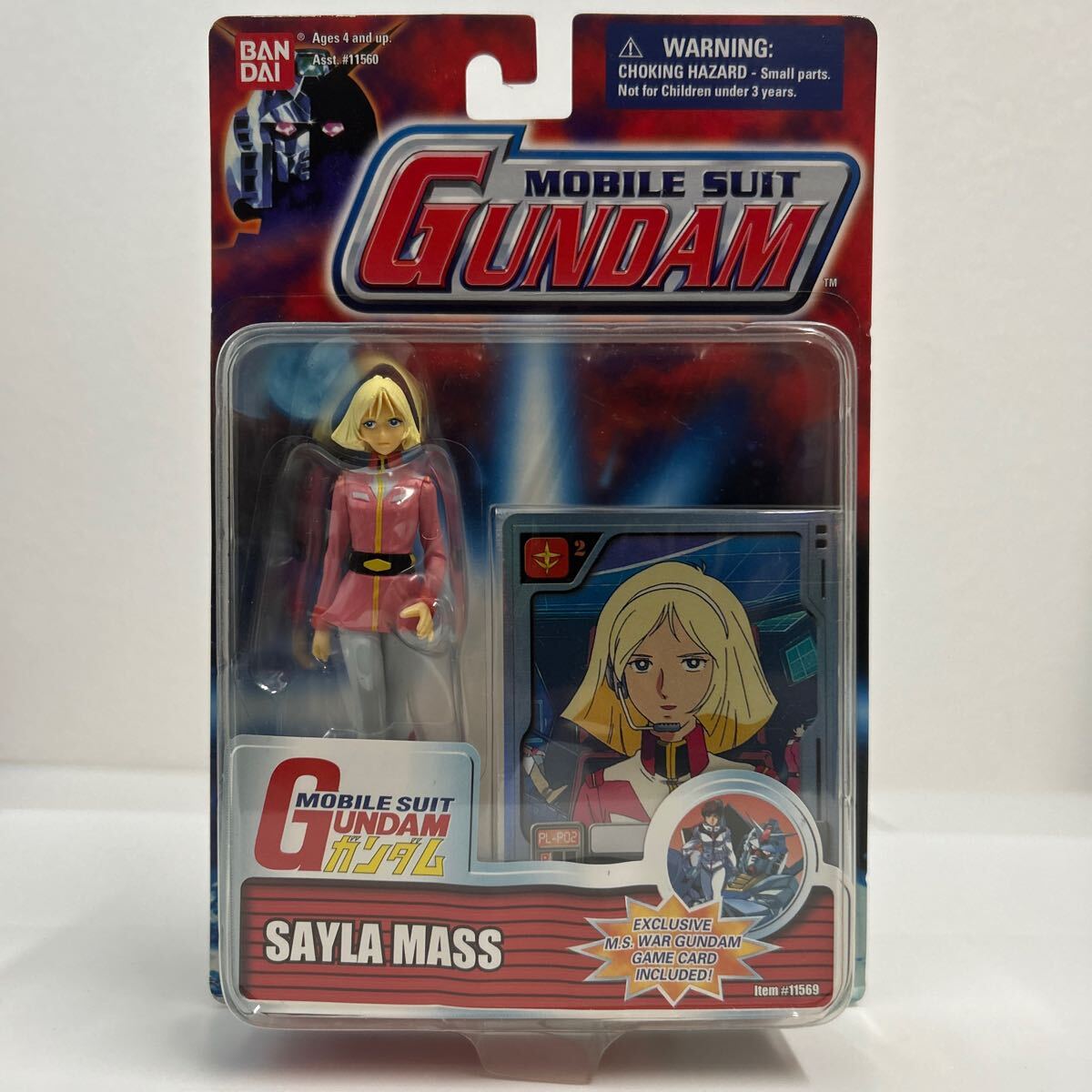 モビルスーツ イン アクション セイラ・マス フィギュア超レア MIA 未開封 2025年最新】Yahoo!オークション -ms in action 海外版の中古品