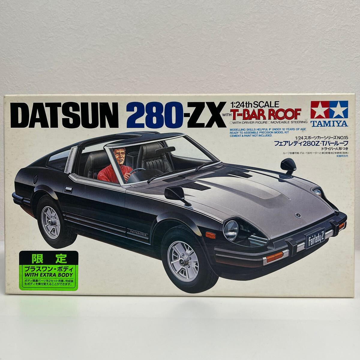 旧車 タミヤ F-2 Yahoo!オークション -「タミヤ 280zx」の落札相場・落札価格