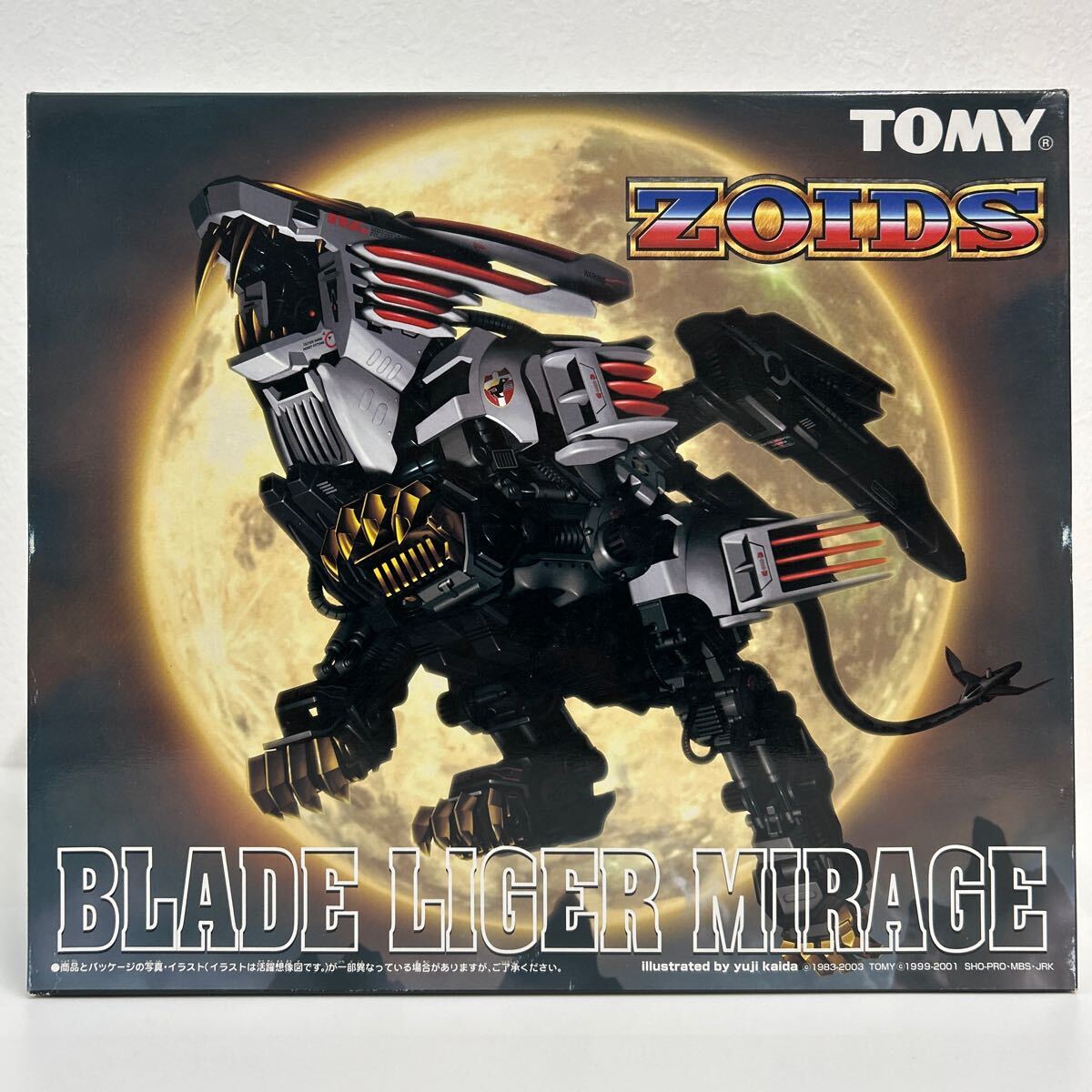 ゾイドワイルド ZOIDS ブレードライガー 未完成品 2025年最新】Yahoo!オークション -ブレードライガーの中古品