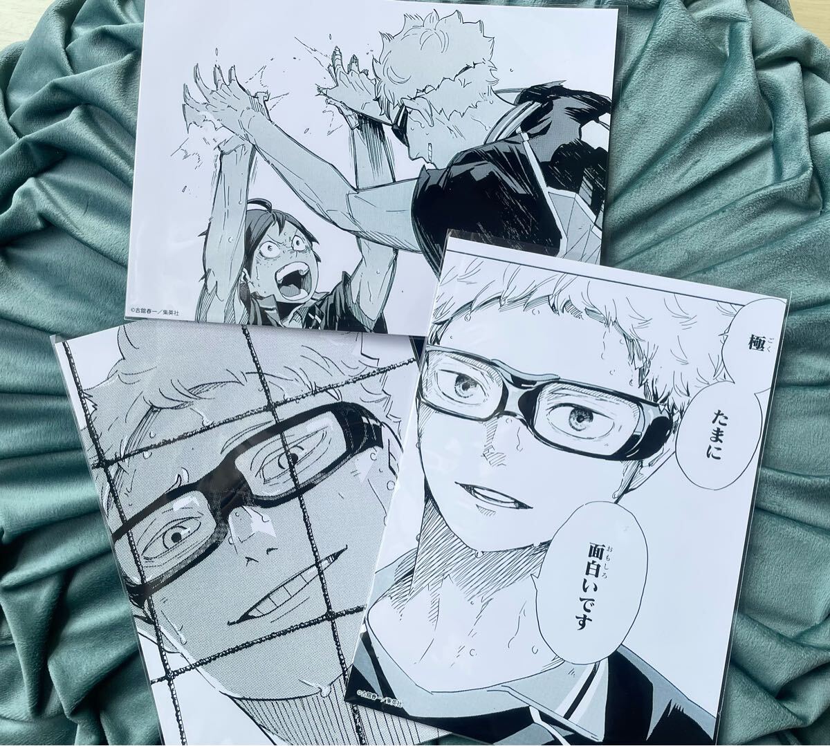 ハイキュー ブロマイド ジャンプショップ 月島蛍 山口忠