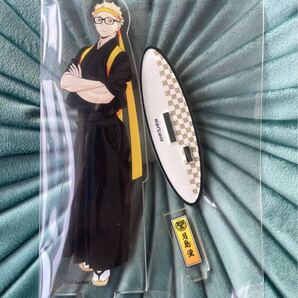 ハイキュー!! 月島蛍 アクリルスタンド アクスタ 和装応援団