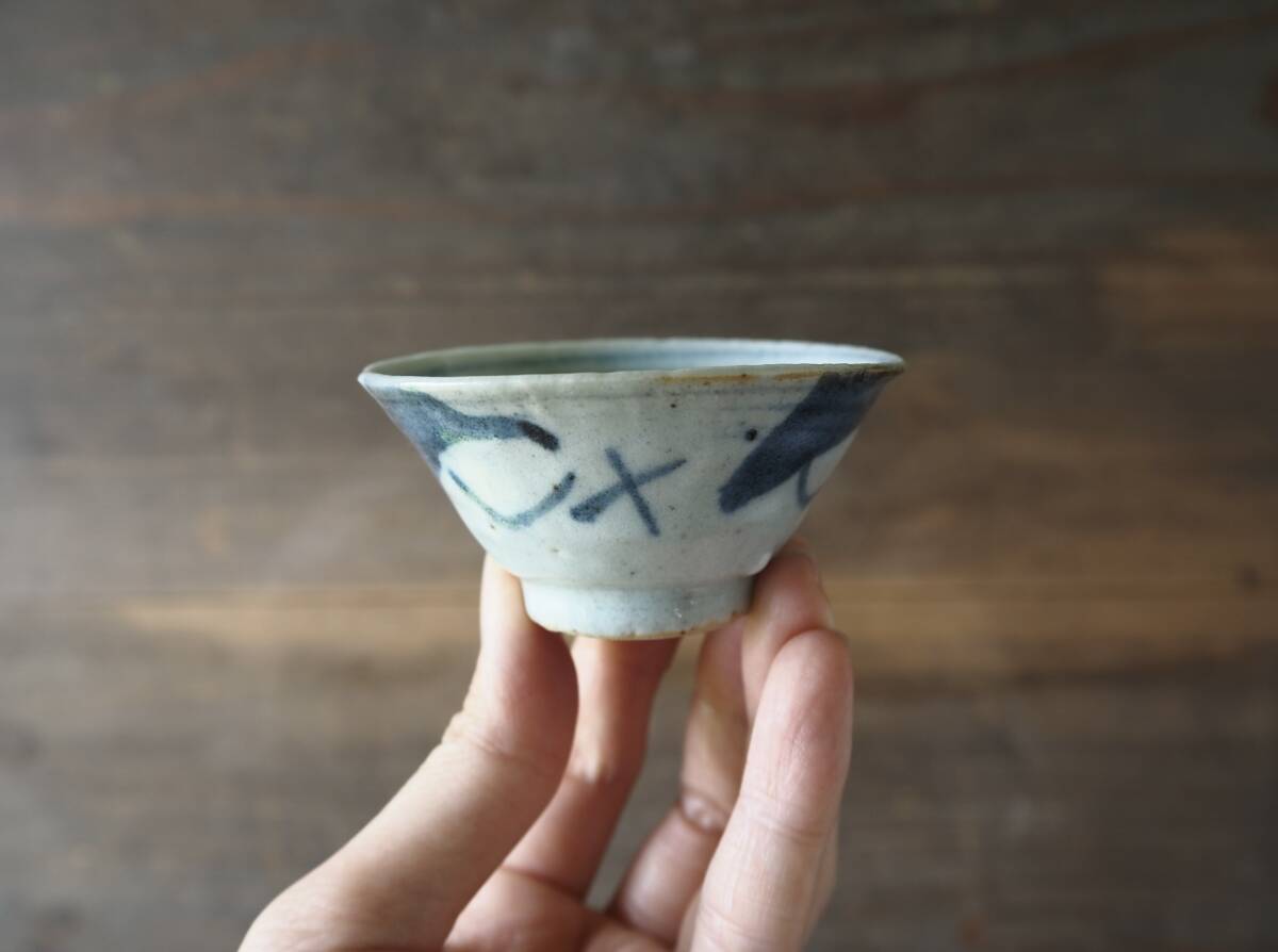 Yahoo!オークション -「古染付 盃」(明) (中国、朝鮮半島)の落札