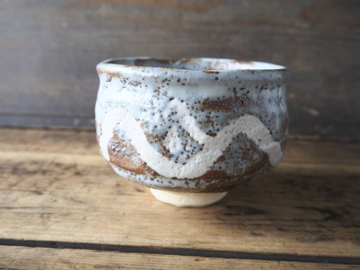 ♥志野 茶碗 在銘 骨董品 茶道具 Yahoo!オークション -「志野 茶碗 在銘」の落札相場・落札価格