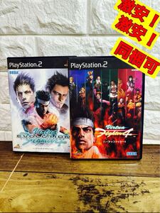 PS2 バーチャファイター4 & エボリューション セット ソフト