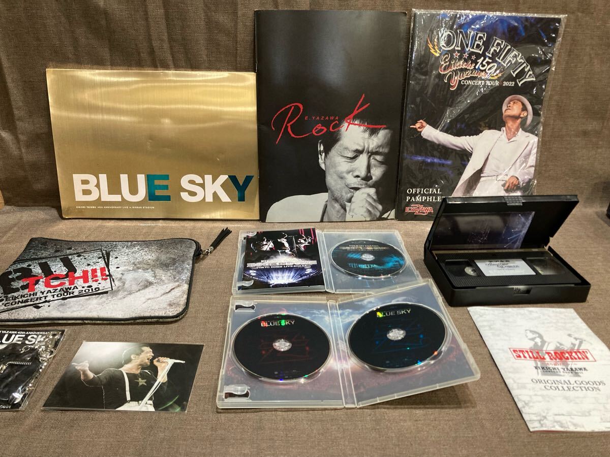 Yahoo!オークション -「パンフ」(矢沢永吉) (や行)の落札相場