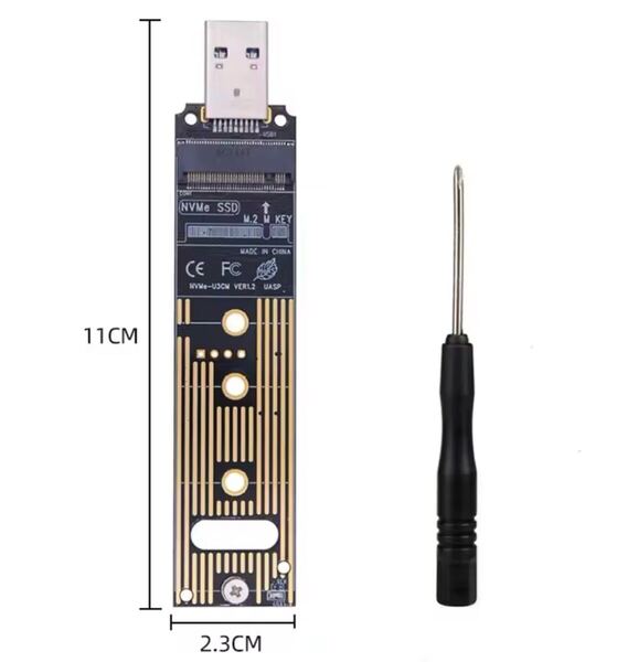 即決迅速発送! NVMe M.2 SSD USB3.2 10Gbps 外付けケースレス変換アダプター 07251