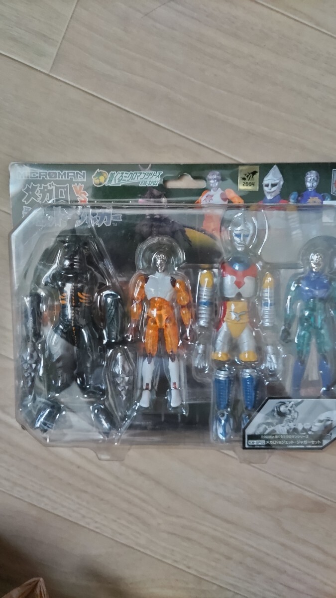 Yahoo!オークション -「着ぐるミクロマン」の落札相場・落札価格