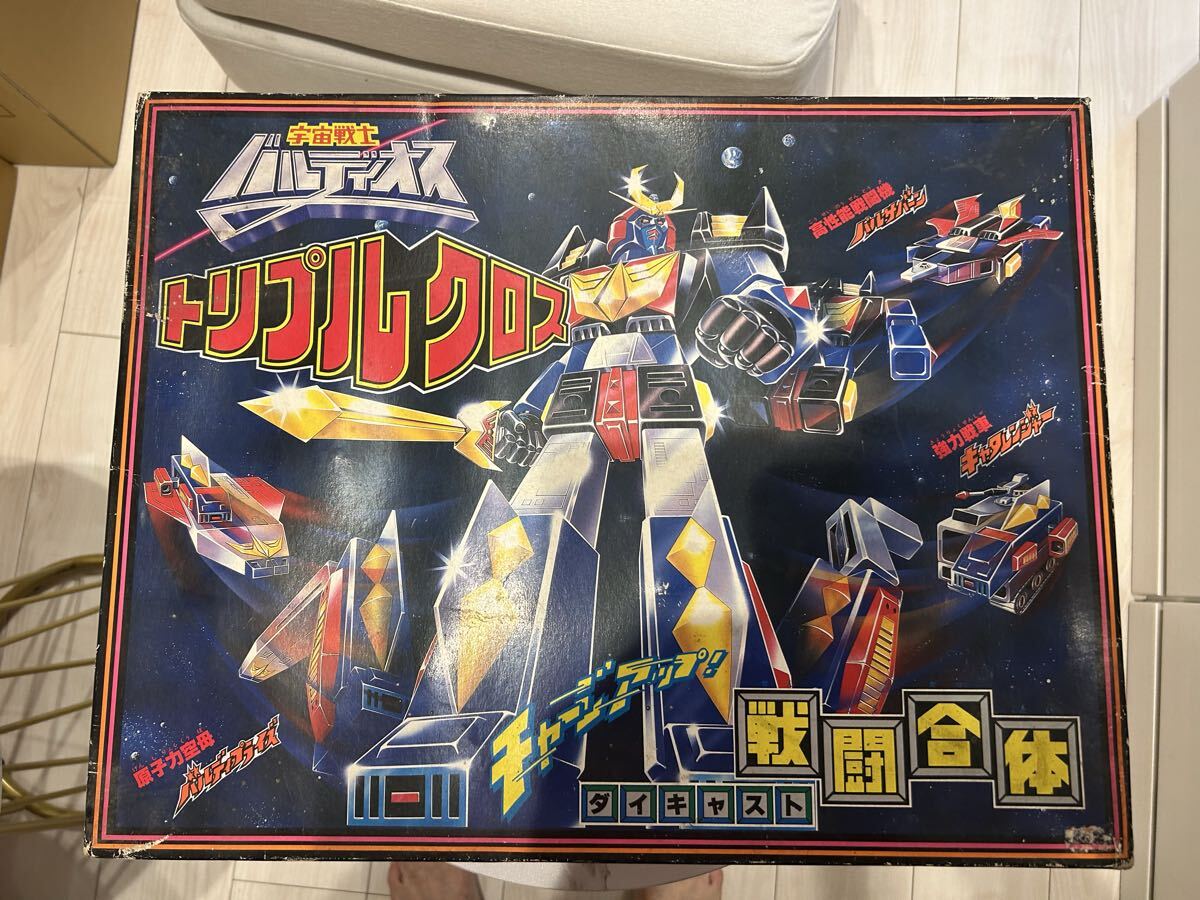■即決■野村トーイ ダイキャスト 宇宙戦士 バルディオス【ブーメラン】武器 パーツ 部品 戦闘合体 トリプルクロス 超合金 ■即決■野村トーイ ダイキャスト 宇宙戦士 バルディオス【ブーメラン】武器 パーツ 部品 戦闘合体 トリプルクロス 超合金