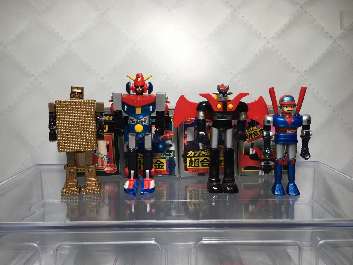 年代物◎カプセル超合金7種◎マジンガーZコンバトラーVストロンガーライディーン 新・名作博物館第19回「カプセル超合金 PARTⅠ