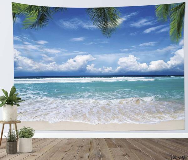 タペストリー 自然風景タペストリー 青い空と海 150x100cm ビーチ インテリア 多機能壁掛け おしゃれ モダンなアート 模様替え 部屋