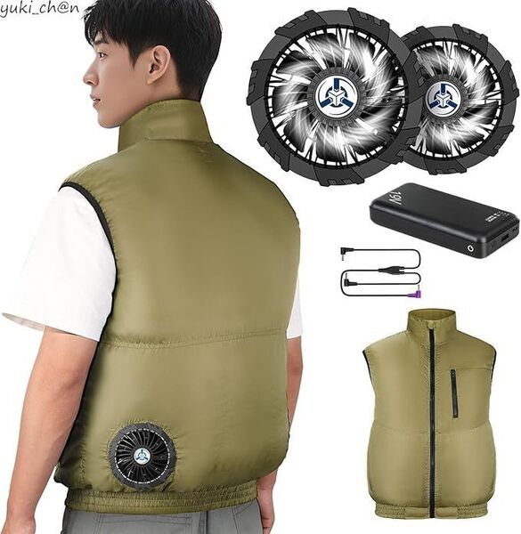 空調作業服 ベスト 30000mAh大容量バッテリー付属 超高出力 ファン付き作業服 ファンバッテリーセット カーキ サイズ S 節電