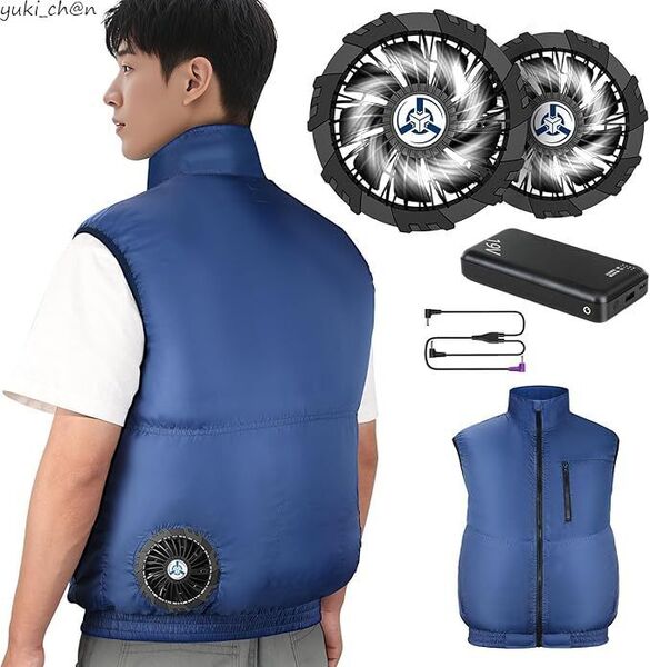 空調作業服 ベスト 30000mAh大容量バッテリー付属 超高出力 ファン付き作業服 ファンバッテリーセット ブルー サイズ S 節電