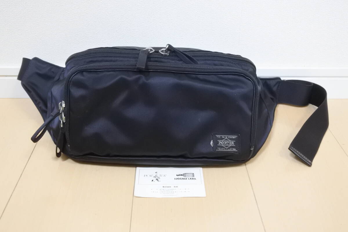 PORTER プラン 新品未使用✨ 2025年最新】Yahoo!オークション -(porter ポーター) (plan