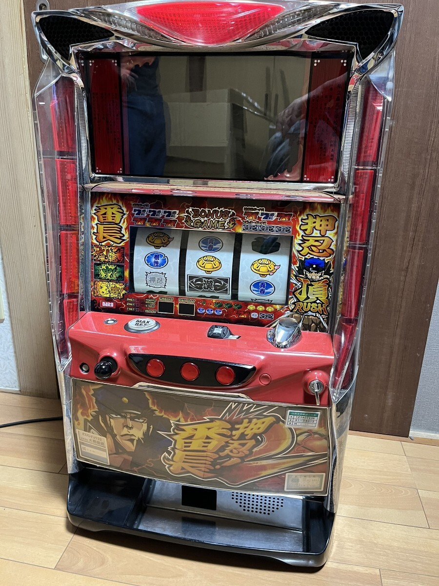 番長2実機15日迄限定値下げ Yahoo!オークション -「押忍番長2 実機」(パチンコ、パチスロ