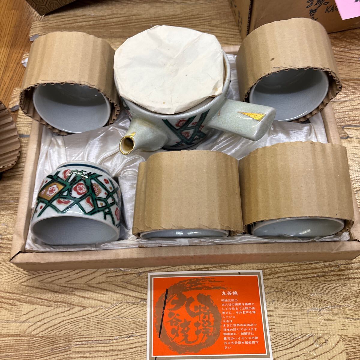 2025年最新】Yahoo!オークション -陶春の中古品・新品・未使用品一覧