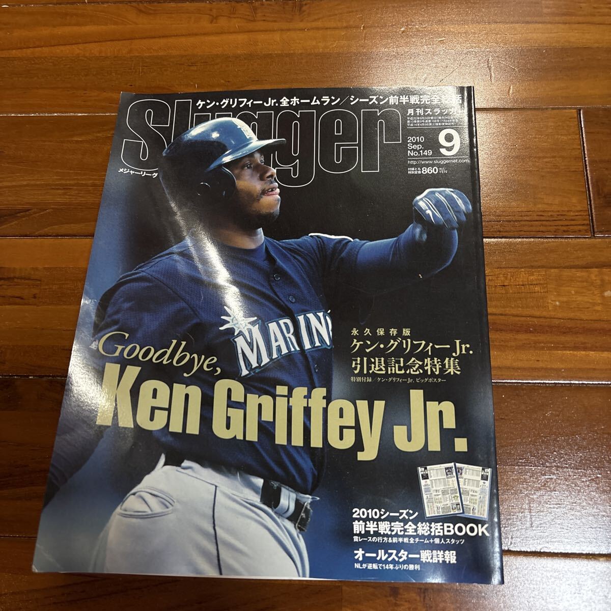 MLB ケングリフィーjr直筆サイン入りフォト。 Yahoo!オークション -「グリフィーサイン」の落札相場・落札価格