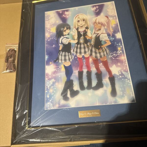 複製原画 イリヤ&美遊&クロエ プリズマ☆イリヤ はたかあ 10周年記念くじ キャラファイングラフ 版画 ジークレー A