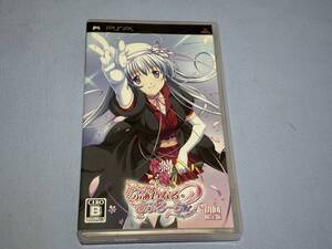 Φなる・あぷろーち2  〜1st Priority〜ポータブル