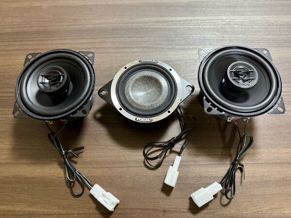 FOCAL utopia レクサス GS ES IS RX NX UX 純正 交換 スピーカー ツイーター クラウン 220 プラド クロスオーバー ACX100 kicker