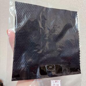 黒 完全 アンチ 粒高 イボ ラバー 卓球 晴 銀河 カットマン ペン粒 K4