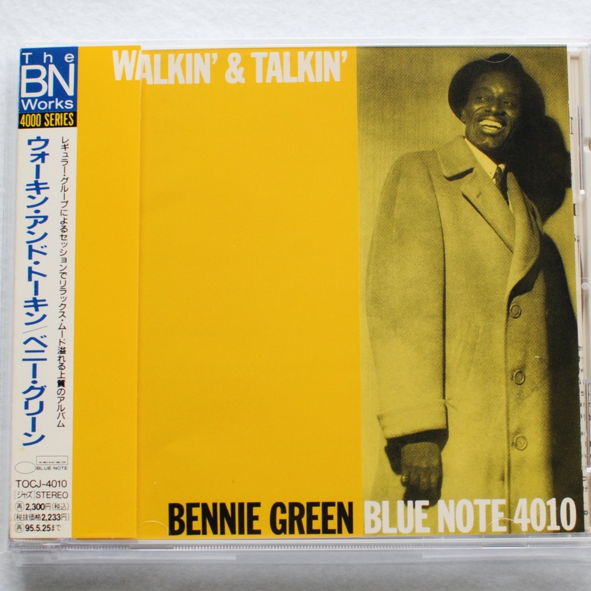 Yahoo!オークション -「ベニー グリーン」(ジャズ一般) (ジャズ