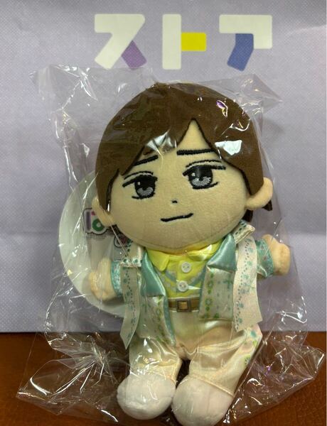 King&Prince キンプリ 永瀬廉 はぴぬい Re:ERA