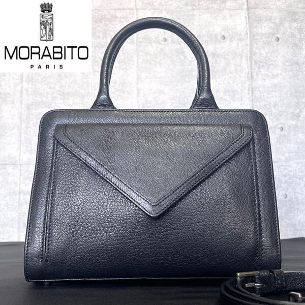 美品 MORABITO BLACK MIRABELLE ミラベル 定価約33万 レザー ブラック モラビト 2WAY ハンドバッグ トートバッグ