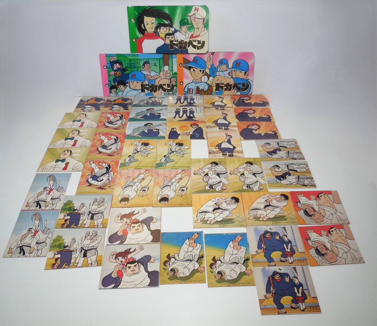 ドカベン カードケース 未使用 ドカベン カードケース 未使用 2025年最新】Yahoo!オークション