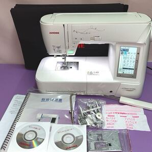 ☆現行最新モデル☆価格346,500円☆整備済☆最高級☆JANOME ジャノメ メモリークラフト H8800