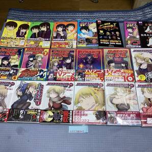 ハイスコアガール 全10巻+DASH 1~7巻(初版・帯)