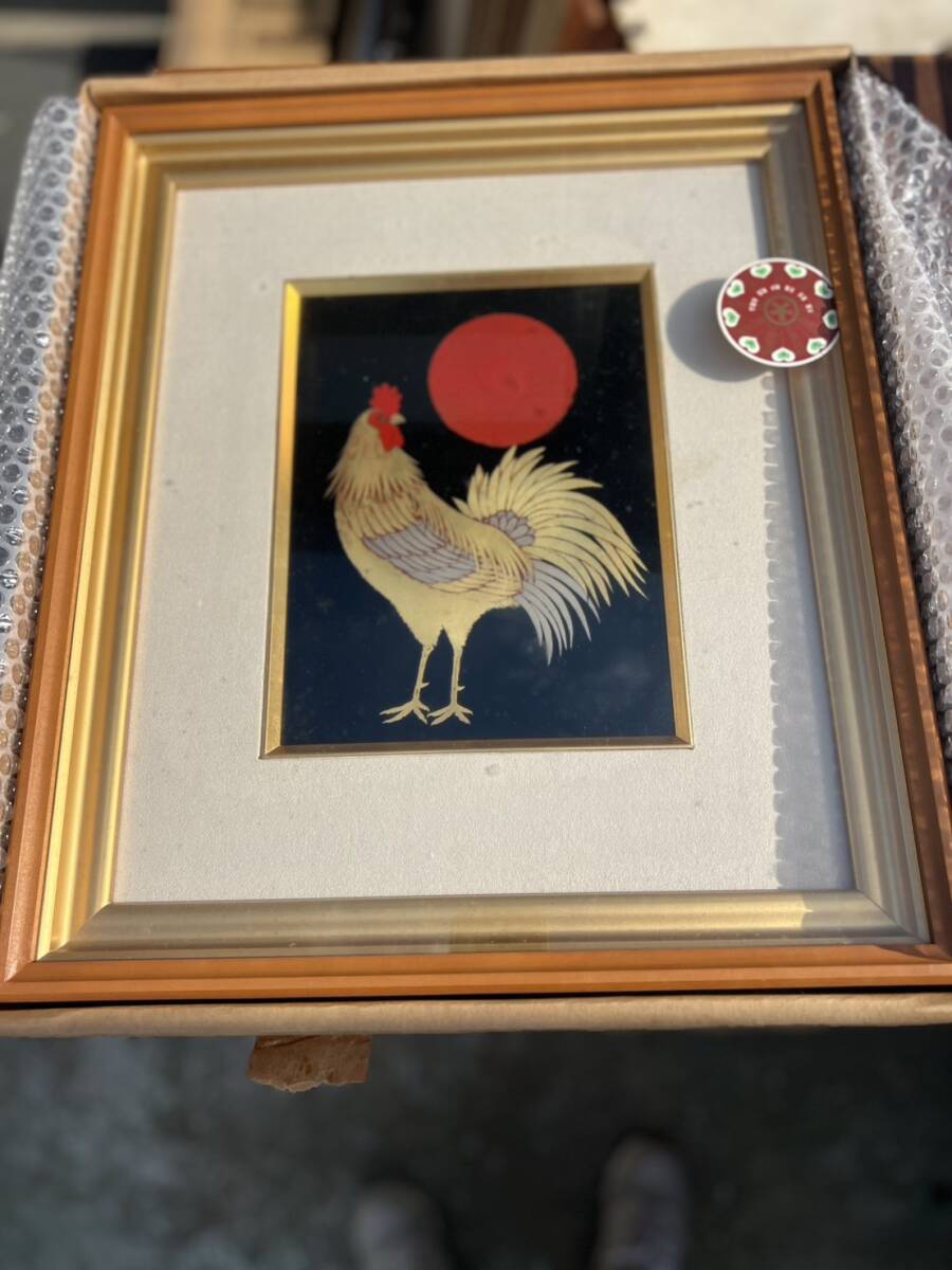 日本画 小鳥画 額縁セット 絵画 骨董品 Yahoo!オークション -「鳥」(日本画) (絵画)の落札相場・落札価格