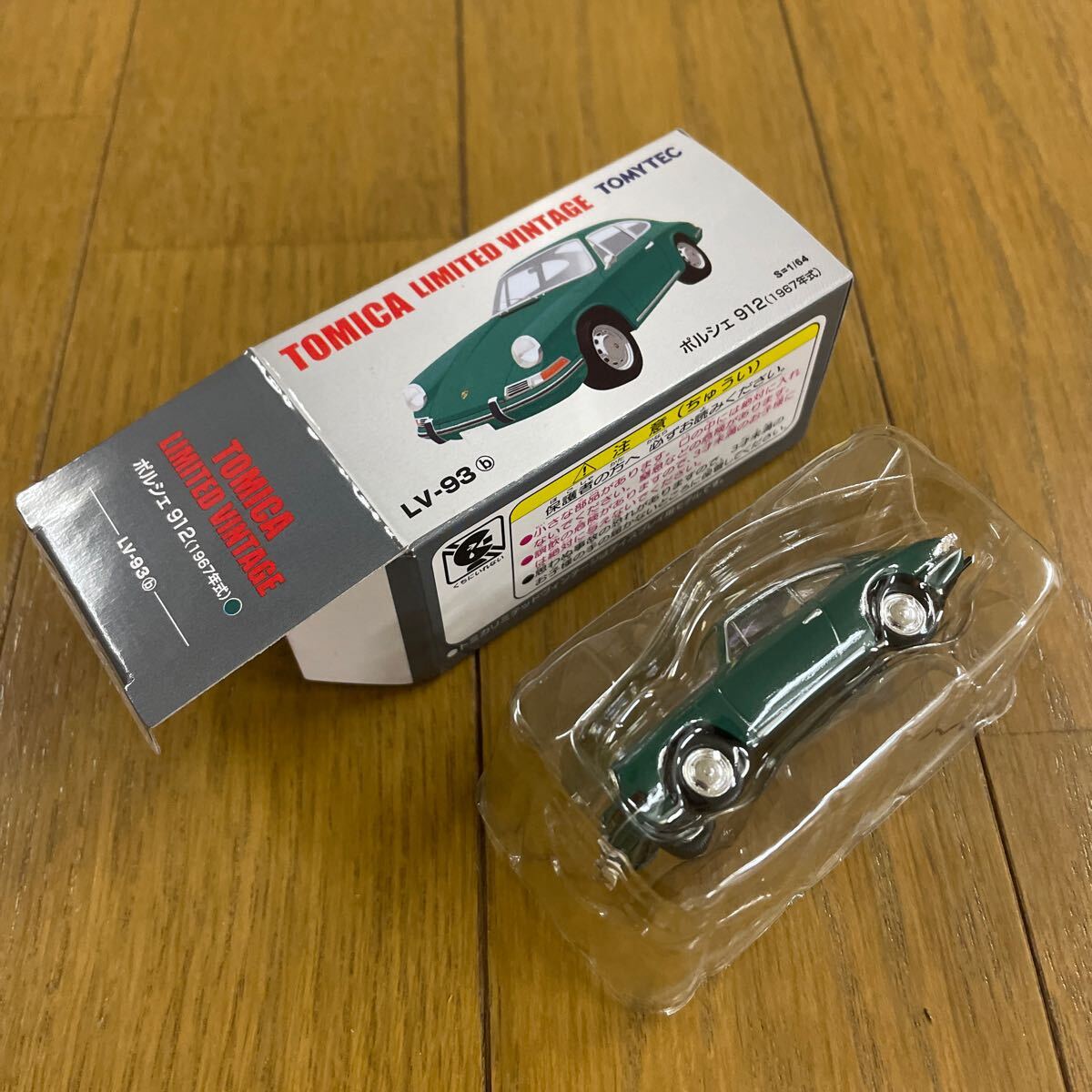 トミカ リミテッドヴィンテージ ポルシェセット Yahoo!オークション -「トミカリミテッドヴィンテージ ポルシェ