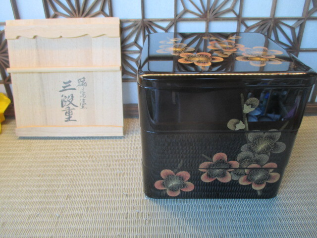 輪島塗 野々花沈金 宝石箱 共箱 三谷吾一 R1324 Yahoo!オークション -「輪島塗 三谷吾一」の落札相場・落札価格