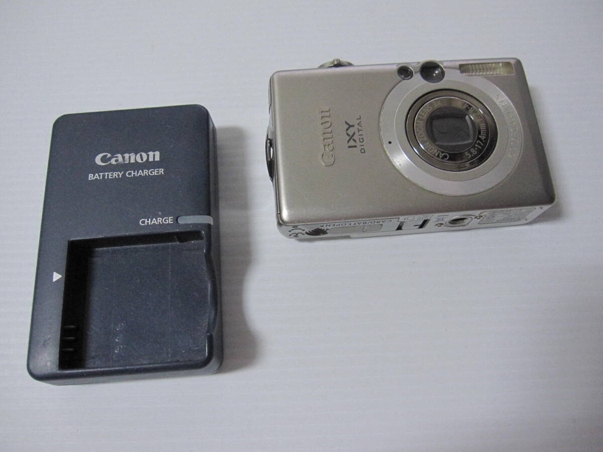 Canon IXY デジタルカメラ バッテリー・充電器付き 美品 Yahoo!オークション -「ixy 充電器」の落札相場・落札価格