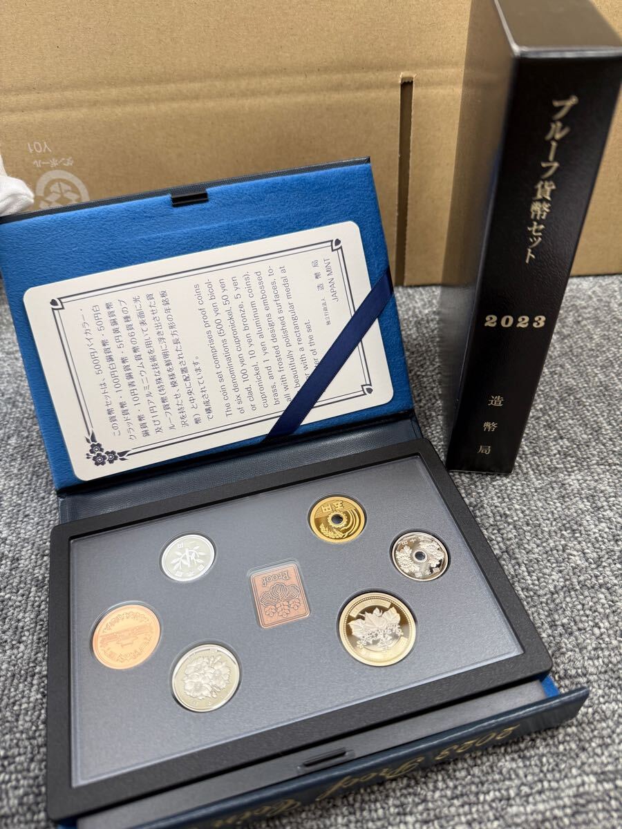 プルーフ記念硬貨セット 12個 まとめ売り! Yahoo!オークション -「プルーフ貨幣セット 2023」の落札相場