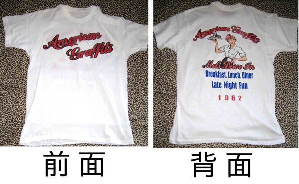 アメリカン・グラフィティ American Graffiti ★ 両面ペイント Tシャツ M・L・2L. 3L の4サイズあり