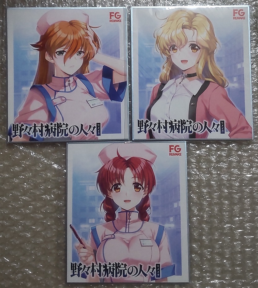 【アニメ雑貨】大量ノンジャンル雑貨　アニメ色紙　約100個　大量まとめ売り 2025年最新】Yahoo!オークション -色紙 セット(コミック、アニメ